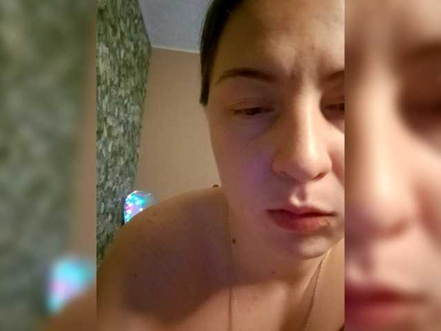 lindapierse's BongaCams show and profile