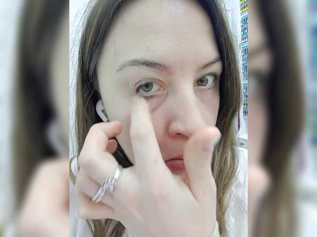 lindapierse's BongaCams show and profile