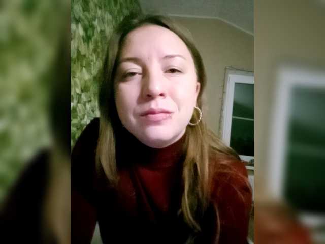 lindapierse's BongaCams show and profile