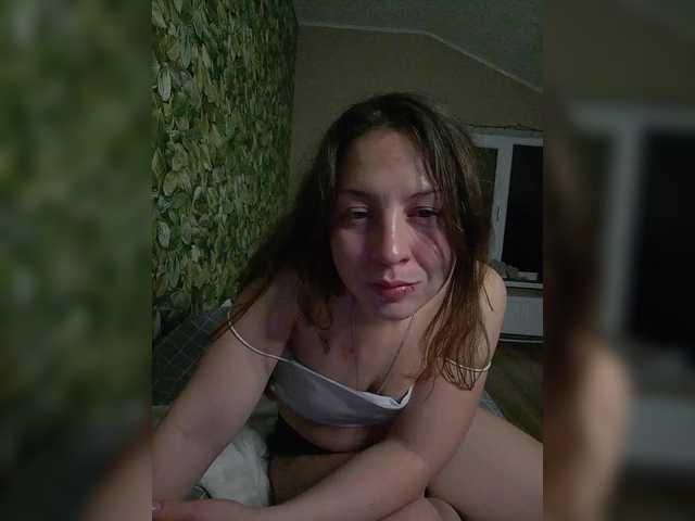 lindapierse's BongaCams show and profile