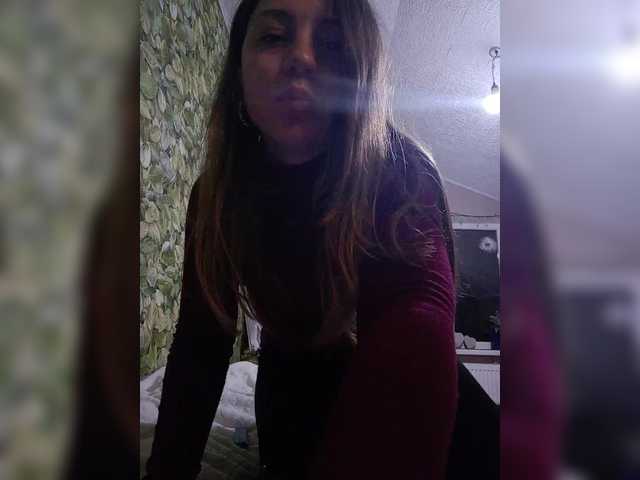 lindapierse's BongaCams show and profile