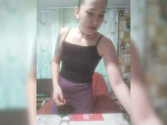 Anastasia13 – webcam model profile photo