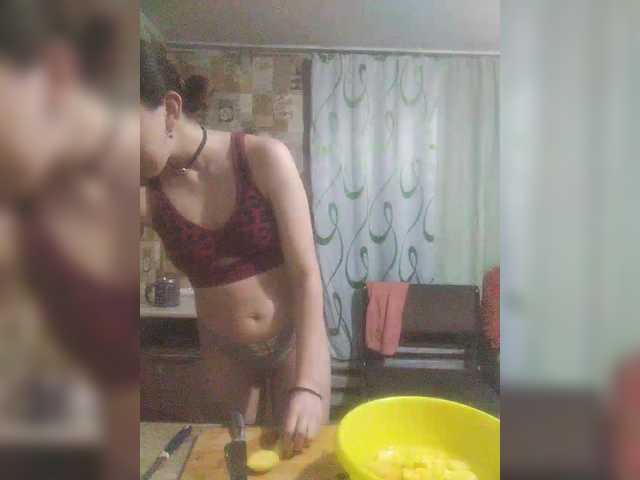 Anastasia13 live cam