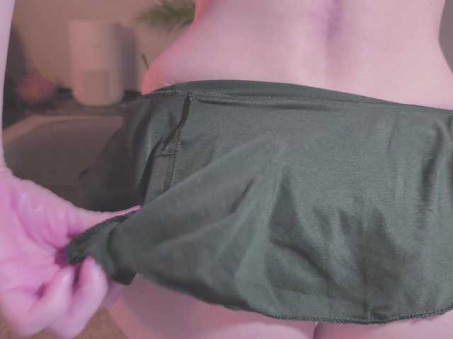 Monicami's BongaCams show and profile