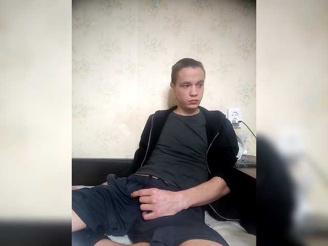 go to chat with Vova24-18