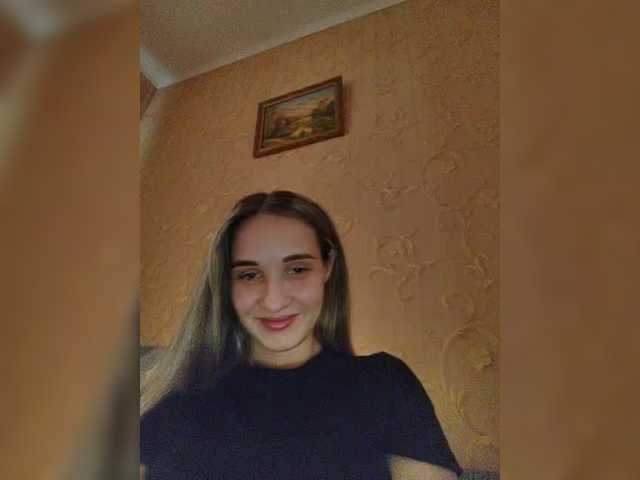 Chloe1231's BongaCams show and profile