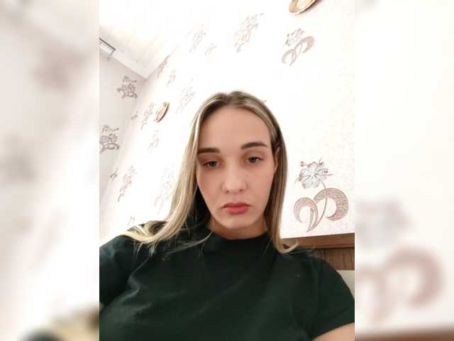 Chloe1231 – webcam model profile photo