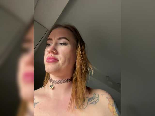 VanessaVenom's BongaCams show and profile