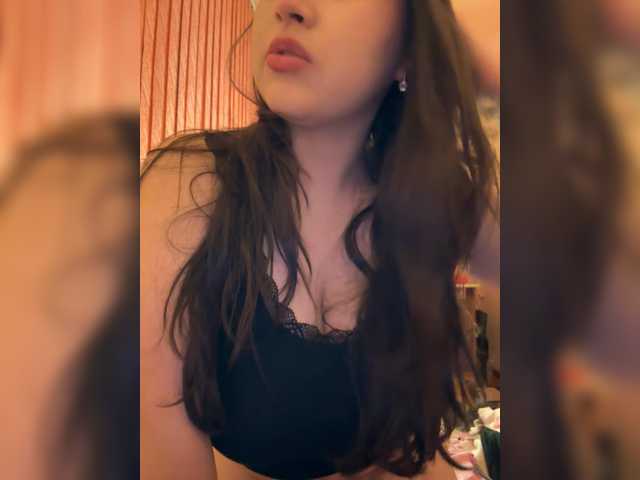 TinnyRosea – webcam model profile photo