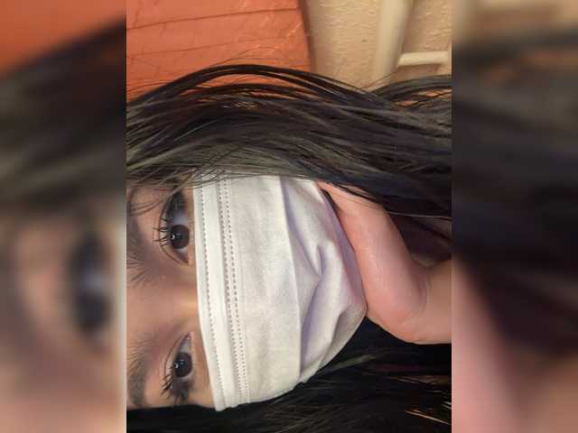 эросцена TinnyRosea