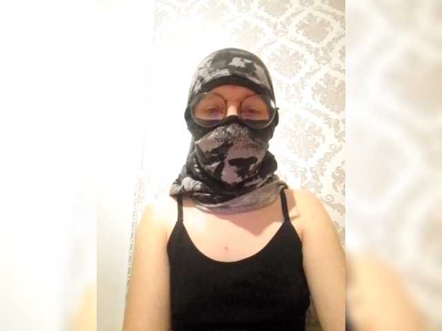 NovaPulse