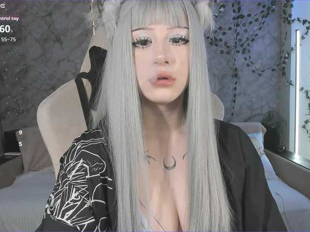 Preview of necucubi02