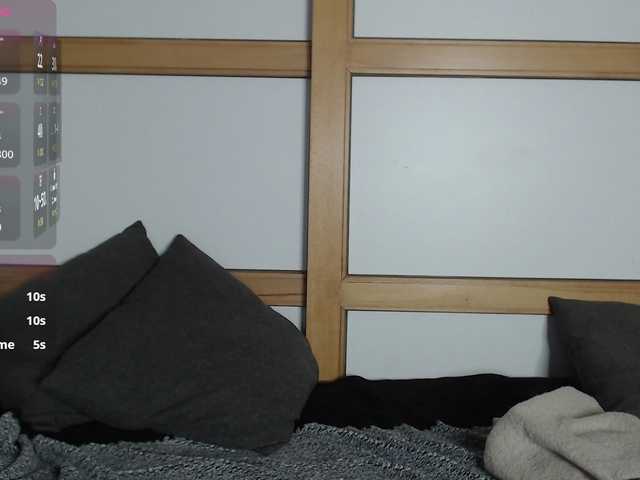 эросцена OneStepGroup