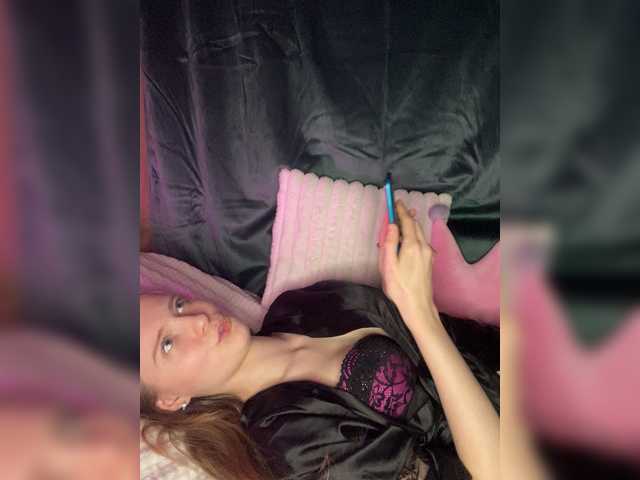 -Pandora-'s BongaCams show and profile