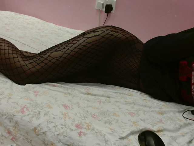 Sexyafricanah001 — bongacams