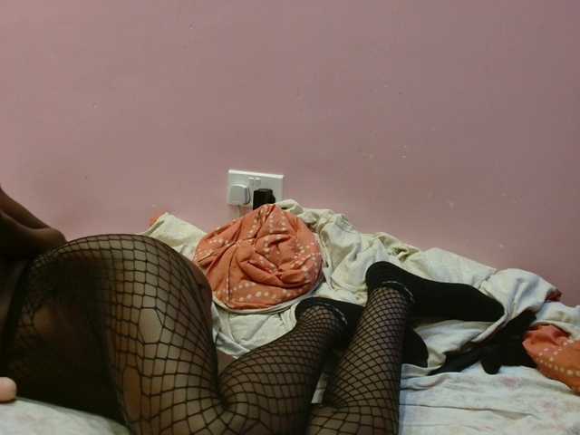 Sexyafricanah001's BongaCams show and profile