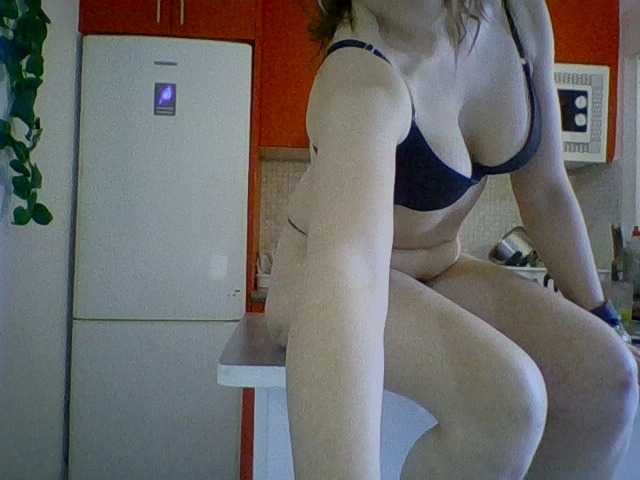 femmedefeu from BongaCams is Freechat