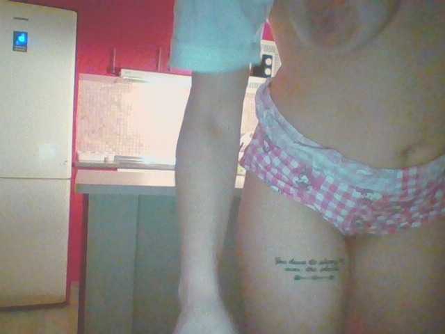 femmedefeu's BongaCams show and profile