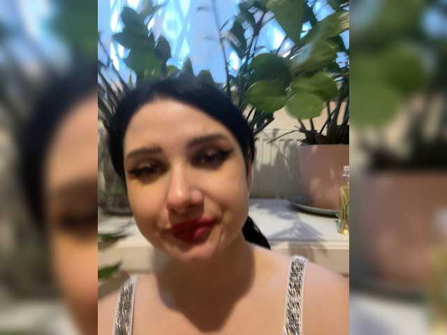 Рунетки: , секс чат бесплатно