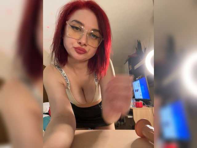 вебка Miss-Meagggg