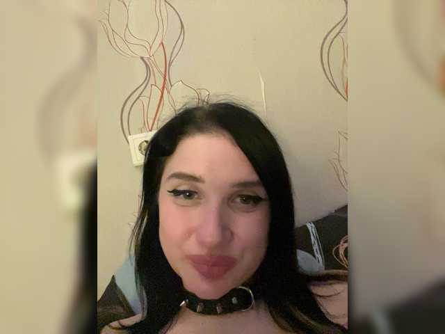 Рунетки: , секс чат бесплатно