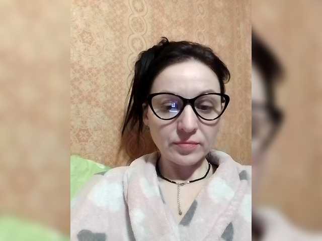 KatiMilana – webcam model profile photo