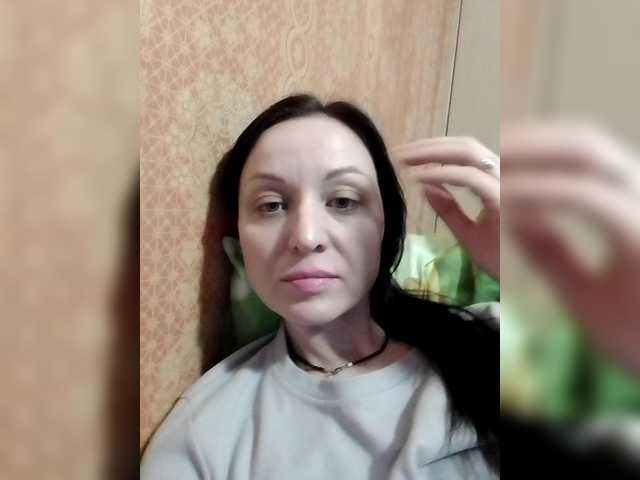 KatiMilana – webcam model profile photo