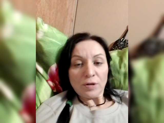 эросцена KatiMilana