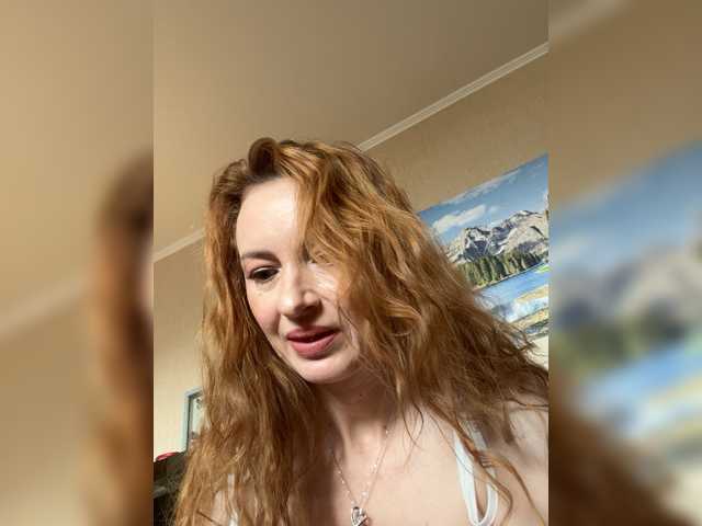 Blue-Agata – webcam model profile photo