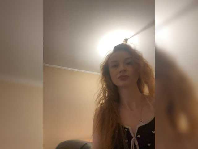 Blue-Agata – webcam model profile photo