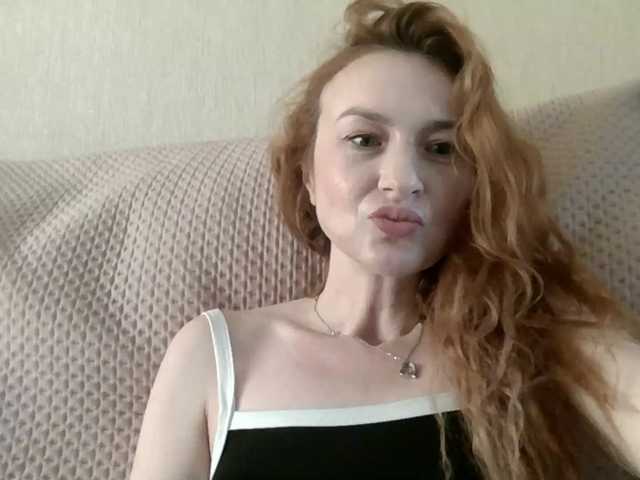 Blue-Agata – webcam model profile photo