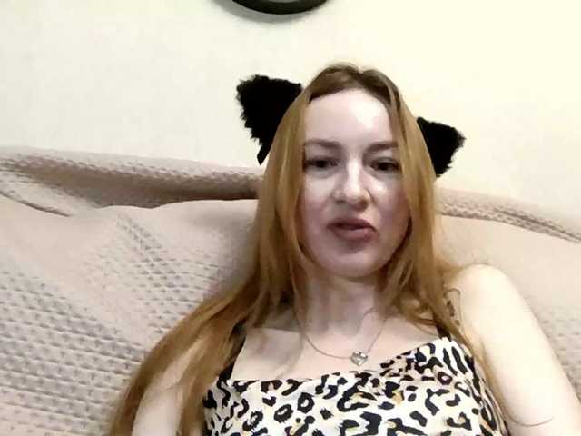 Blue-Agata's BongaCams show and profile