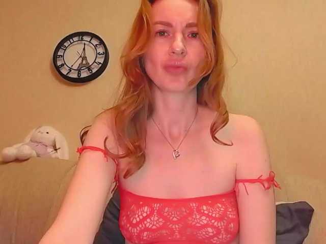 Blue-Agata's BongaCams show and profile