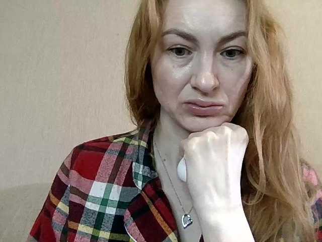 Blue-Agata's BongaCams show and profile