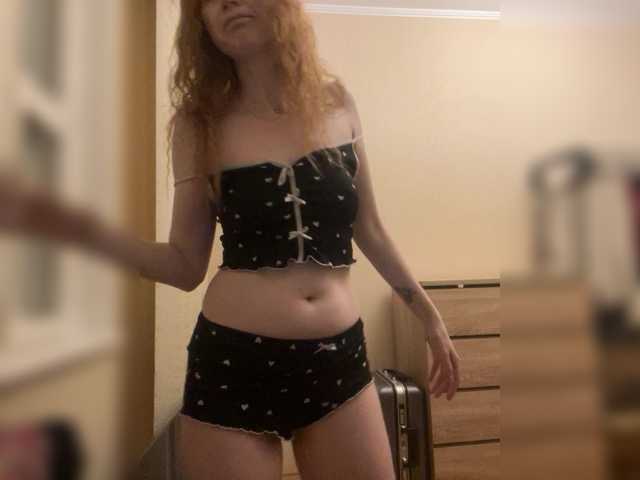 Blue-Agata's BongaCams show and profile