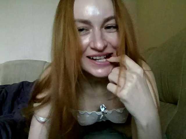 Blue-Agata's BongaCams show and profile