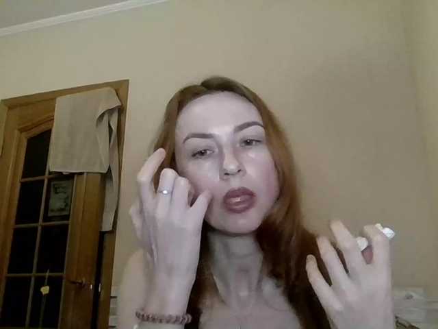 Blue-Agata's BongaCams show and profile