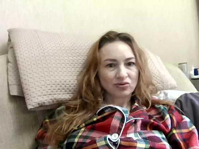 Blue-Agata's BongaCams show and profile