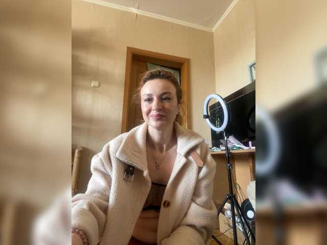 Blue-Agata's BongaCams show and profile