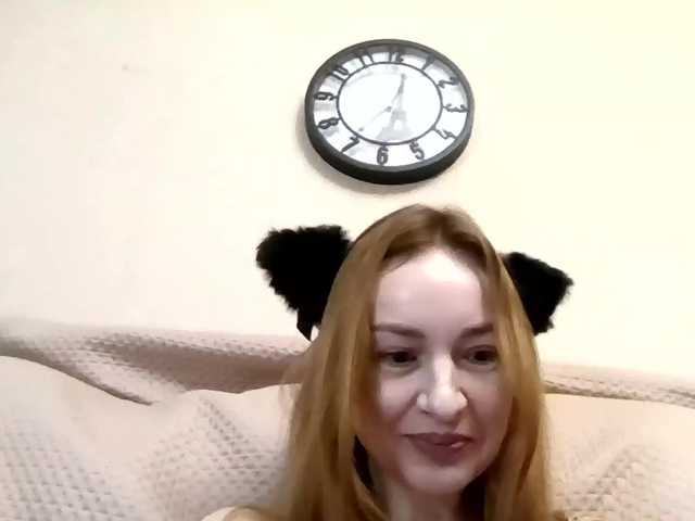 Blue-Agata's BongaCams show and profile