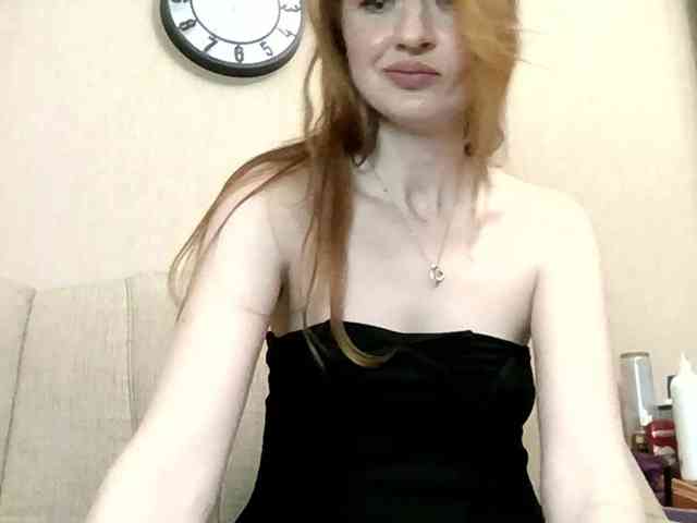 Blue-Agata webcam