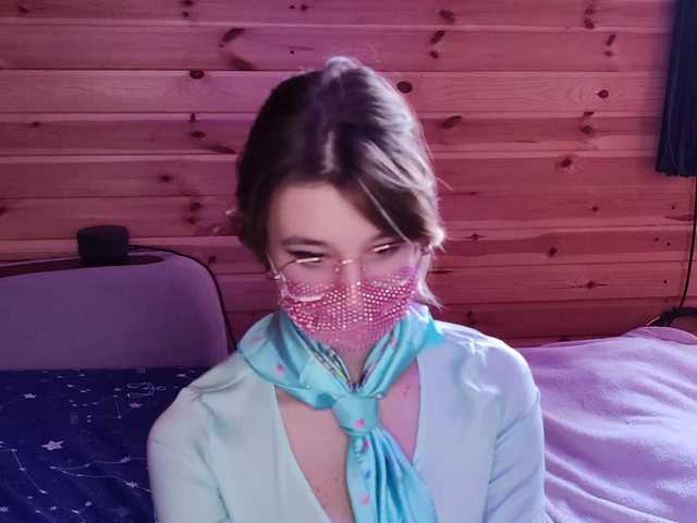 SilvaDevil's BongaCams show and profile