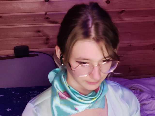 SilvaDevil's BongaCams show and profile