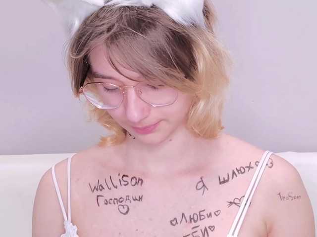 SilvaDevil's BongaCams show and profile