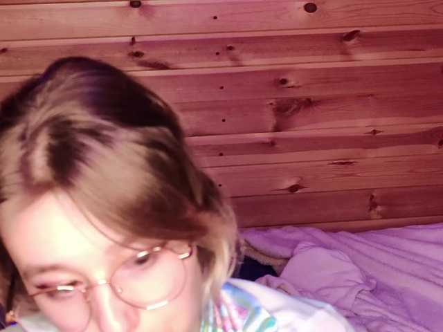 Preview of silvadevil