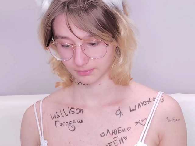 SilvaDevil's BongaCams show and profile