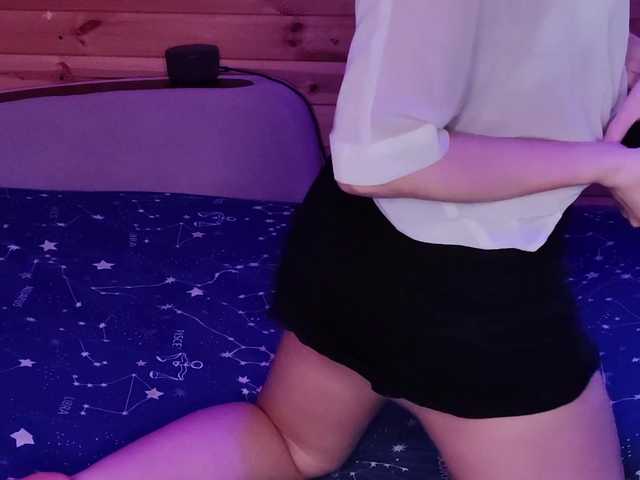 SilvaDevil's BongaCams show and profile