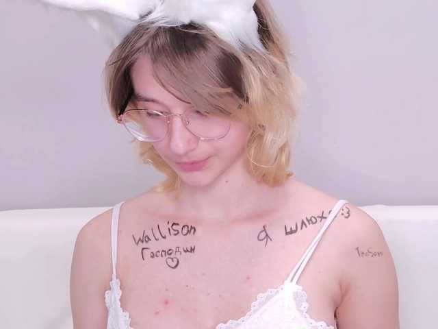 SilvaDevil's BongaCams show and profile