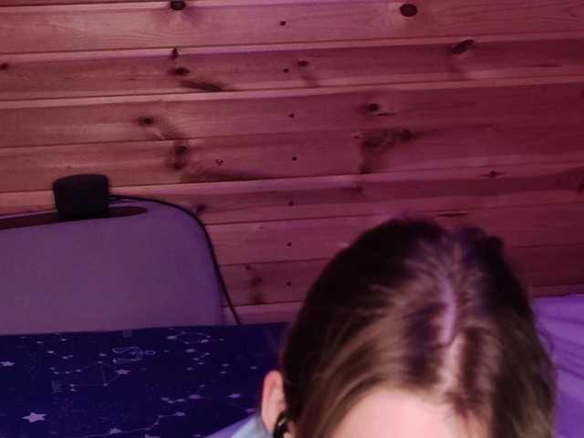 SilvaDevil's BongaCams show and profile