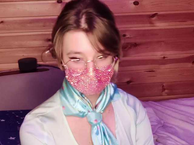 SilvaDevil's BongaCams show and profile